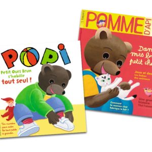 Une Video D Anniversaire Petit Ours Brun Personnalisee Pour Votre Enfant Les Actualites Nouveautes Petit Ours Brun