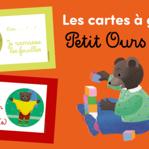 Une Video D Anniversaire Petit Ours Brun Personnalisee Pour Votre Enfant Les Actualites Nouveautes Petit Ours Brun